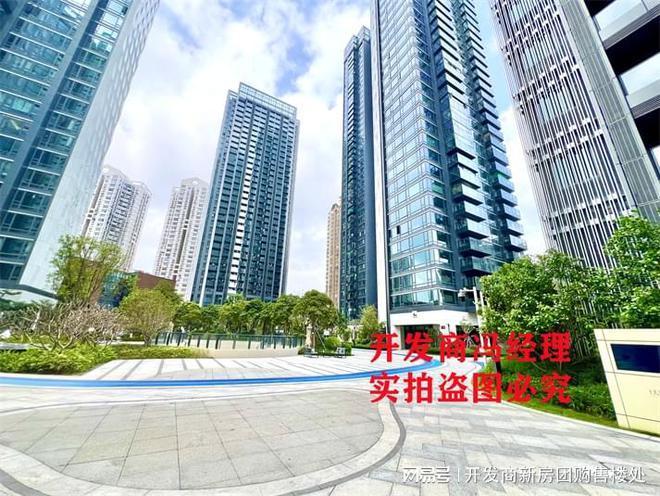 次为什么便宜装修设计如何降价打折CQ9电子天健天骄北庐楼盘品