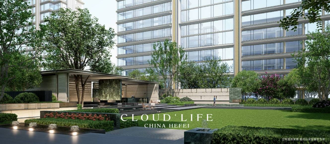 轨庐月汀雲网站-合肥城轨庐月汀雲售楼处丨