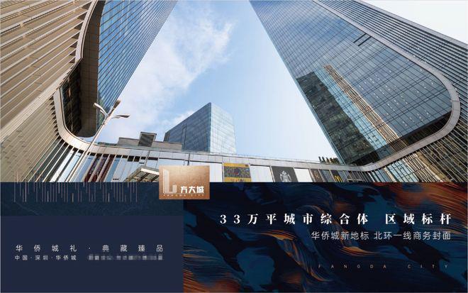 精装写字楼出租 价钱便宜 大小面积均有C