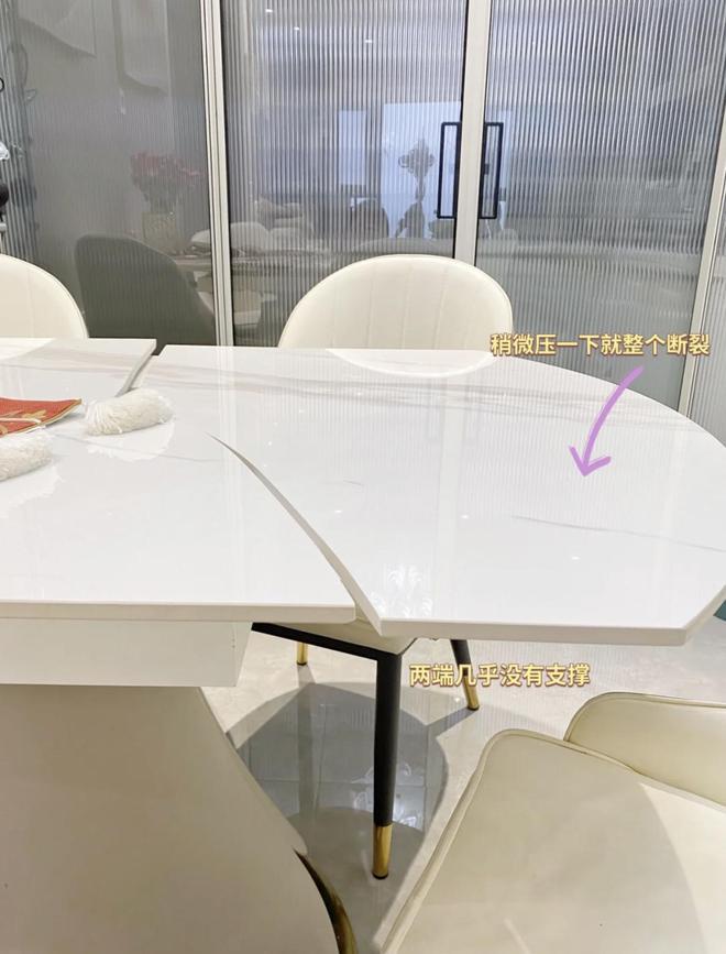定不买：实用性不太行不值得投入CQ9电子若要买餐桌这5种一(图4)