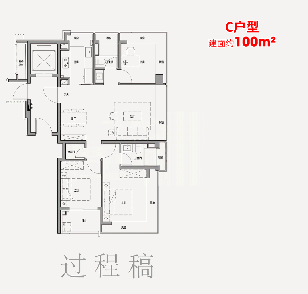 ark77售楼处电话：项目地址@最新房价CQ9电子有限公司甄选好房@保利外滩启P(图10)