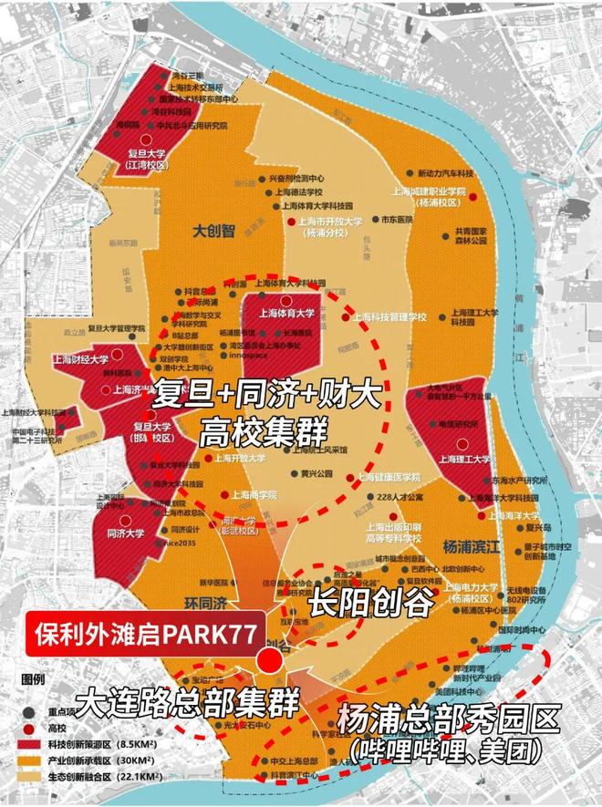 ark77售楼处电话：项目地址@最新房价CQ9电子有限公司甄选好房@保利外滩启P(图16)