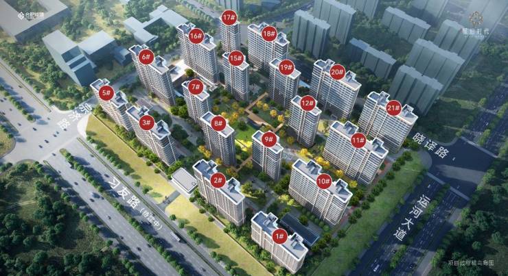 启时代楼盘售楼部电话号码CQ9电子登录合肥城建星(图2)