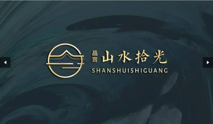 光楼盘售楼部电话号码CQ9电子晶宫山水拾(图5)