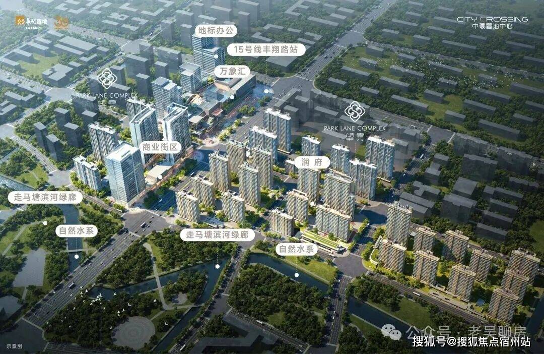 中环置地中心望云(售楼处电话) 首页 - 华润望云销售中心 - 环境 - 户型 - 价格 - 地址 - 楼盘详情 - 配套 - 电话 - 交房 - 配套 - 电话 - 售楼处交房时间(图19)