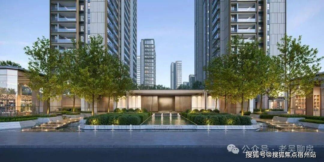 中环置地中心望云(售楼处电话) 首页 - 华润望云销售中心 - 环境 - 户型 - 价格 - 地址 - 楼盘详情 - 配套 - 电话 - 交房 - 配套 - 电话 - 售楼处交房时间(图22)