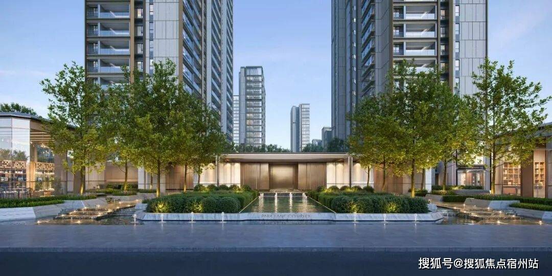 中环置地中心望云(售楼处电话) 首页 - 华润望云销售中心 - 环境 - 户型 - 价格 - 地址 - 楼盘详情 - 配套 - 电话 - 交房 - 配套 - 电话 - 售楼处交房时间(图24)