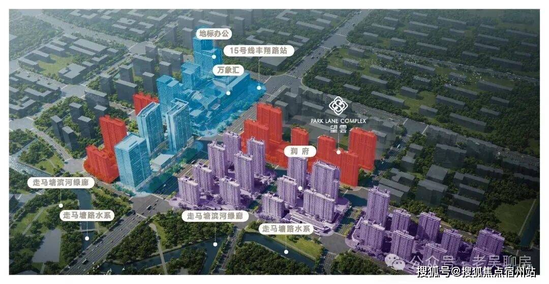 中环置地中心望云(售楼处电话) 首页 - 华润望云销售中心 - 环境 - 户型 - 价格 - 地址 - 楼盘详情 - 配套 - 电话 - 交房 - 配套 - 电话 - 售楼处交房时间(图26)