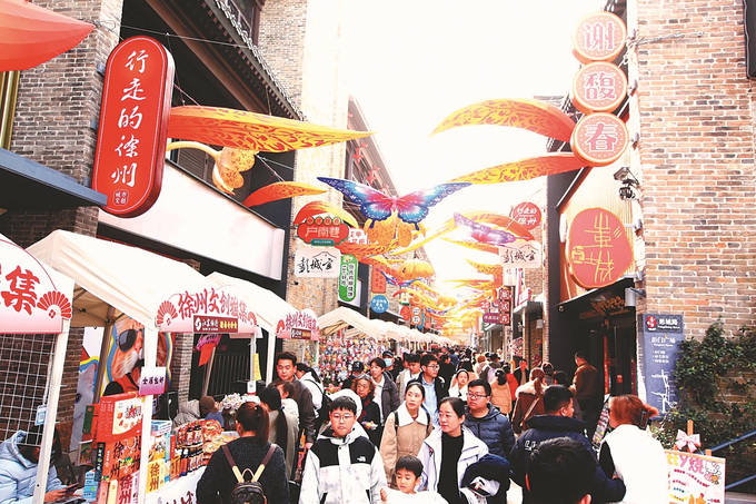 引流 新春消费爆火CQ9电子民俗活动(图3)