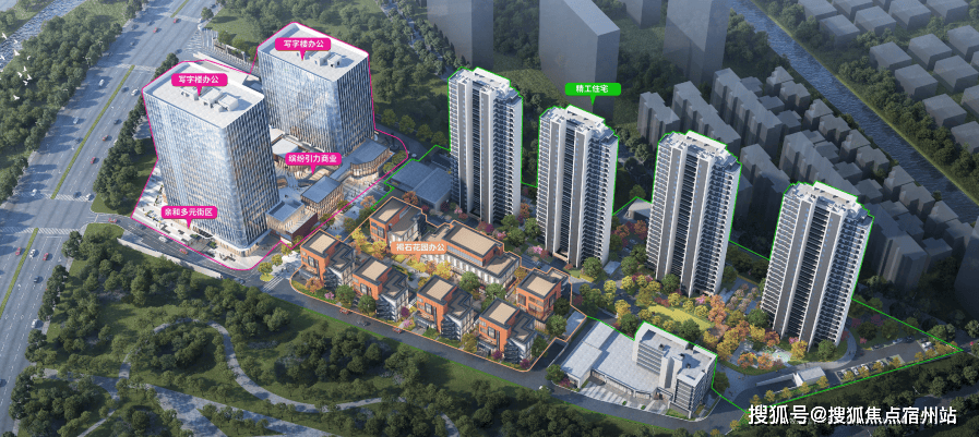 户型-价格地址-楼盘详情-售楼处电话-交