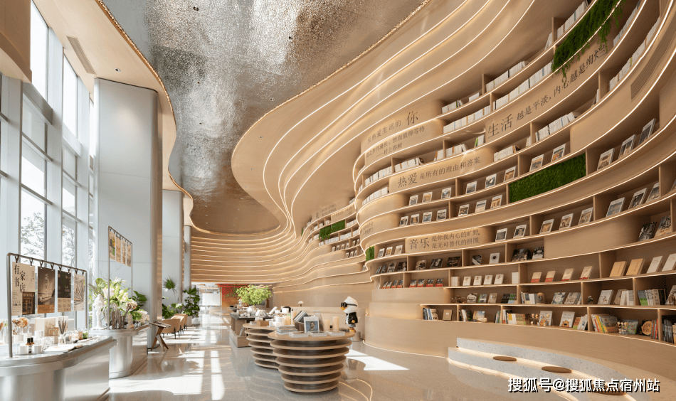 户型-价格地址-楼盘详情-售楼处电话-交房时间CQ9电子最新网站深嘉上府周边环境-深嘉上府(图4)