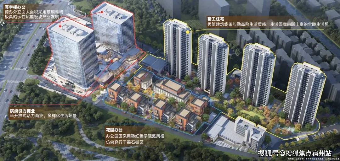 户型-价格地址-楼盘详情-售楼处电话-交房时间CQ9电子最新网站深嘉上府周边环境-深嘉上府(图11)